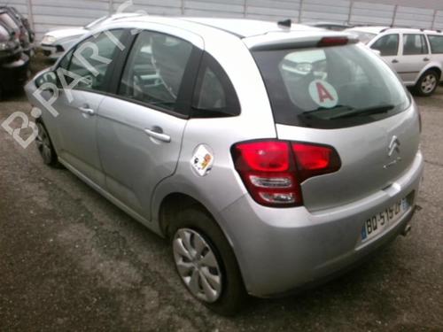 Heater blower motor CITROËN C3 II (SC_) 1.4 HDi 70 (SC8HZC, SC8HR0, SC8HP4) | BP25633672M62  - Image 10