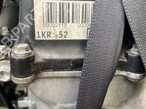 Engine TOYOTA AYGO (_B1_) 1.0 (KGB10_, KGB10R) | BP39664751M1 - Image 3