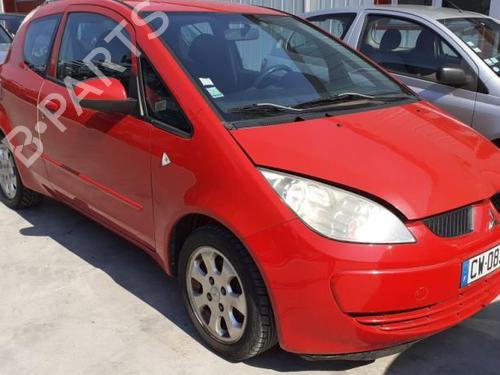 Right mirror MITSUBISHI COLT VI (Z3_A, Z2_A) 1.5 DI-D (Z39A) | BP25630307C27 