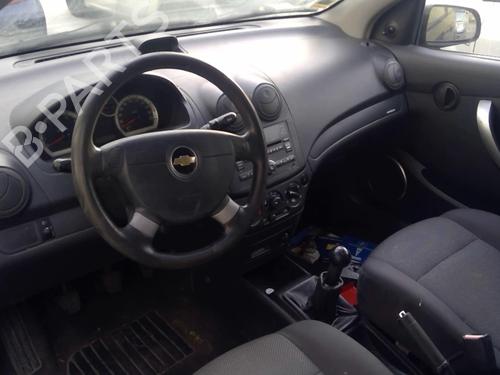 Køler CHEVROLET AVEO / KALOS Hatchback (T250, T255) 1.2 | BP25633087M31 