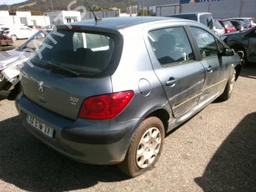 Left front driveshaft PEUGEOT 307 (3A/C) 1.6 HDi 110 | BP25632488M38 