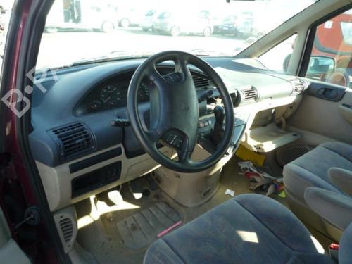Tailgate CITROËN EVASION MPV (22, U6) 2.1 TD | BP25634182C6 