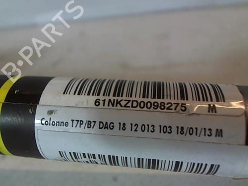 Used Steering column Steering column CITROËN C4 II (NC_) 1.6 HDi 115 (114 hp) 25646010 25646010