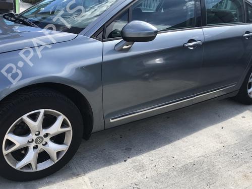 Left taillight CITROËN C5 III (RD_) 2.0 HDi 140 (RDRHF8, RDRHFA, RDRHA8, RDRHAJ) | BP31146876C34  - Image 12