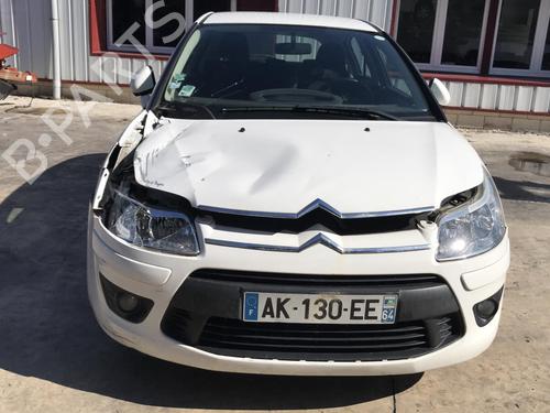 Electronic module CITROËN C4 I (LC_) 1.6 HDi | BP25630709M83 - Image 7