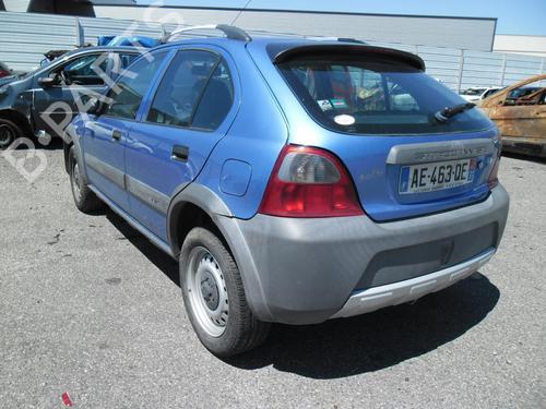 Left taillight ROVER 25 I Hatchback (RF)  | BP25651317C34  - Image 5