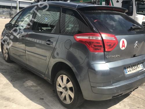 Right mirror CITROËN C4 Picasso I MPV (UD_) 1.6 HDi | BP28973263C27 