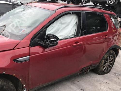 Switch LAND ROVER DISCOVERY SPORT (L550) 2.0 D 4x4 | BP30974284I30 - Image 26