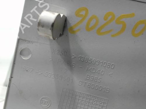 Fuel flap PEUGEOT BOXER Van 2.2 BlueHDi 165 | BP30177048C131 