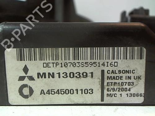 Køleventilator elektrisk SMART FORFOUR (454) 1.5 CDI (454.001) | BP25636972M35 