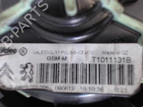 Heater blower motor PEUGEOT 308 I (4A_, 4C_) 1.6 HDi | BP25646222M62 