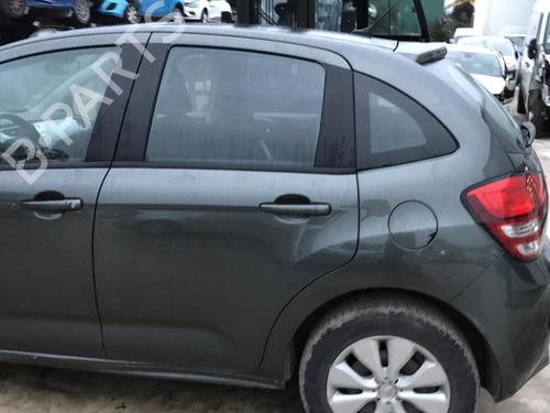Climate control CITROËN C3 II (SC_) 1.4 HDi 70 (SC8HZC, SC8HR0, SC8HP4) | BP25630849I5 - Image 17