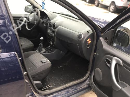 Transfer box DACIA DUSTER (HS_) 1.5 dCi 4x4 (HSMC, HSMD) | BP25647407M36  - Image 14