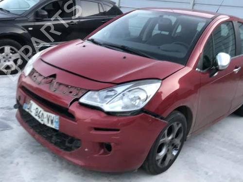 Generator CITROËN C3 II (SC_) 1.2 VTi 82 | BP25650359M7 