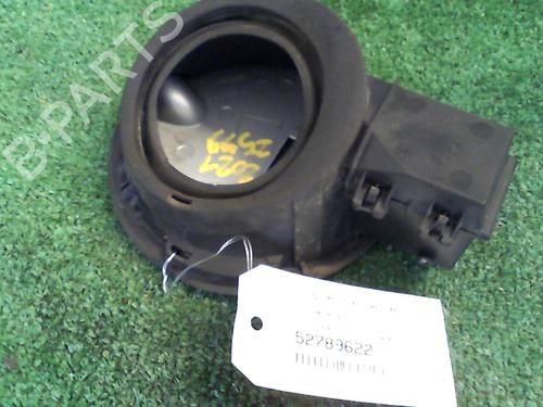 Fuel flap CITROËN C2 (JM_) 1.4 HDi | BP25630334C131 