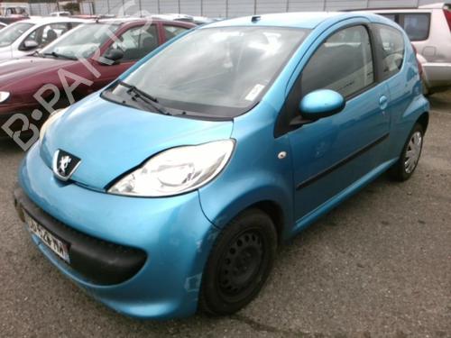 Rear bumper reinforcement PEUGEOT 107 (PM_, PN_) 1.0 | BP25642966C73 