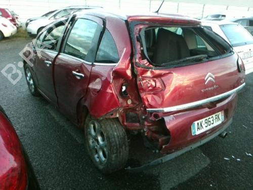 Display monitor CITROËN C3 II (SC_) 1.6 HDi 90 | BP25643007C48 