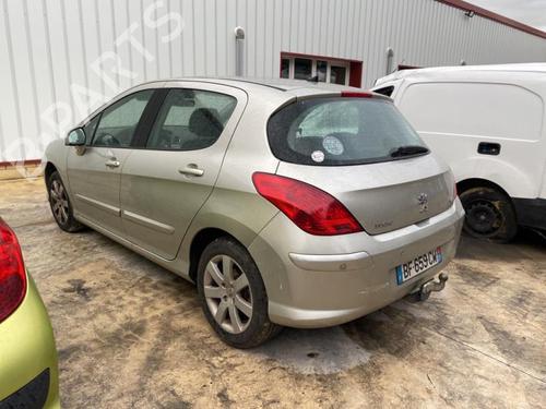 Fuel flap PEUGEOT 308 I (4A_, 4C_) 1.6 HDi | BP25645202C131 
