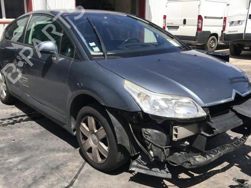 Klapa wlewu paliwa CITROËN C4 I (LC_) 1.6 HDi | BP25639284C131 