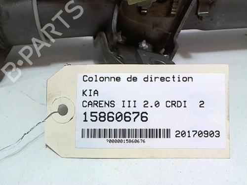 steering-column-kia-carens-iii-mpv-un-2006-2007-2008-2009-2010-2011-2012-2013-25649221 main image