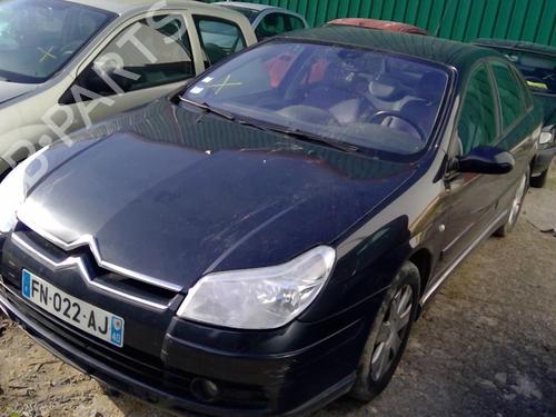 Right mirror CITROËN C5 II (RC_) 1.6 HDi (RC8HZB) | BP25629448C27 