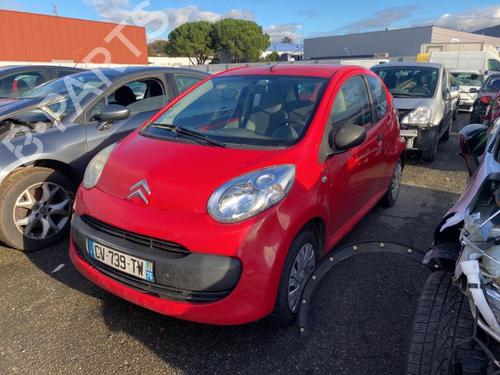 Fuel flap CITROËN C1 (PM_, PN_) 1.0 | BP25650595C131