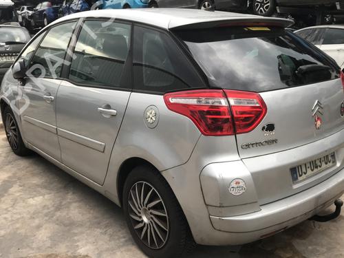 Left front driveshaft CITROËN C4 Picasso I MPV (UD_) 1.6 HDi | BP29300030M38 - Image 11
