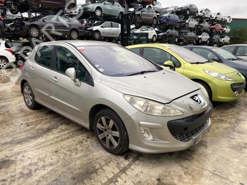 Fuel flap PEUGEOT 308 I (4A_, 4C_) 1.6 HDi | BP25645202C131 
