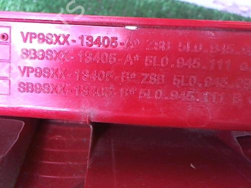 Left taillight SKODA YETI (5L) 2.0 TDI | BP25630368C34  - Image 8