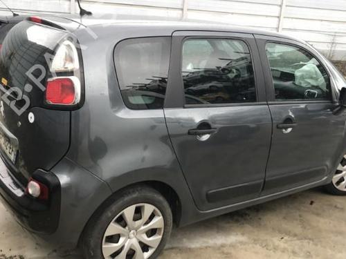 Right sun visor CITROËN C3 Picasso (SH_) 1.6 HDI 90 | BP25644623I2 - Image 7