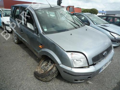 Switch FORD FUSION (JU_) 1.4 TDCi | BP25651425I30  - Image 6