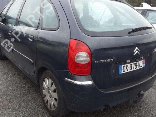 Right mirror CITROËN XSARA PICASSO (N68) 1.6 HDi | BP25639935C27 