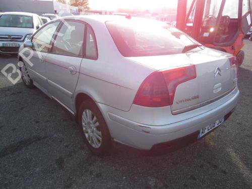 Intercooler CITROËN C5 II (RC_) 2.0 HDi (RCRHRH) | BP25633752M30 - Image 4