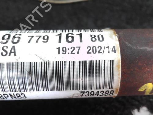 Used Right front driveshaft Right front driveshaft CITROËN C4 Picasso II 1.6 HDi / BlueHDi 115 (115 hp) 27275027 27275027