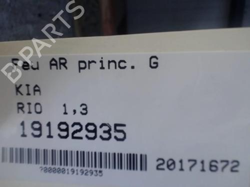 Used Left taillight Left taillight KIA RIO I Hatchback (DC) 1.3 (82 hp) 25643334 25643334