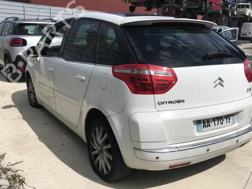 Front bumper reinforcement CITROËN C4 Picasso I MPV (UD_) 1.6 HDi | BP29499024C109 