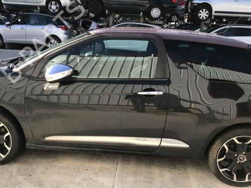 Fuel flap CITROËN DS3 (SA_) 1.6 VTi 120 | BP29598085C131 