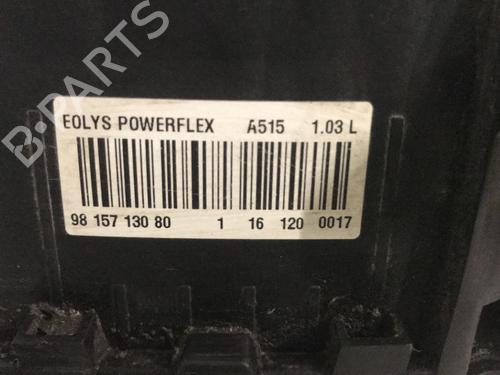 AdBlue tank CITROËN C3 II (SC_) 1.6 BlueHDi 100 | BP30161628M85