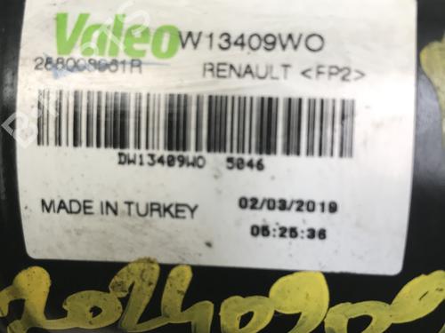 Viskermotor vindrute RENAULT CLIO IV (BH_) 1.5 dCi 90 | BP29156953M29 
