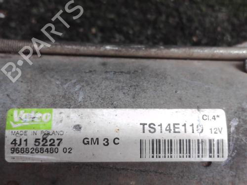 Starter CITROËN BERLINGO Box Body/MPV (B9) 1.6 HDi / BlueHDi 75 | BP26887056M8  - Image 5