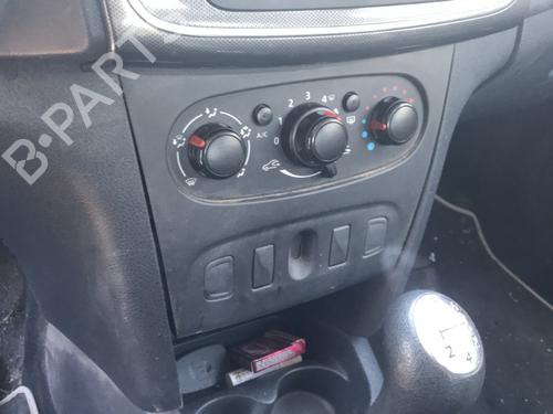 Tailgate DACIA SANDERO II 1.0 SCe 75 (B8JC, B8JD, B8NC) | BP30126229C6 