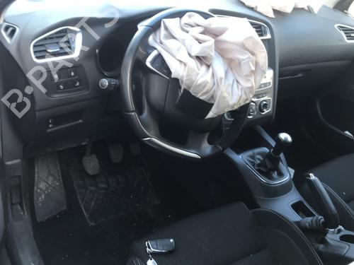 Electronic module CITROËN C4 II (NC_) 1.6 BlueHDi 120 | BP31064412M83 