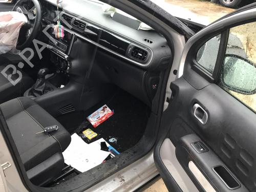 Instrument cluster CITROËN C3 III (SX) 1.6 BlueHDi 75 | BP29869664C47  - Image 9