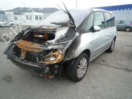 Reverse light RENAULT ESPACE IV (JK0/1_) 2.2 dCi (JK0H) | BP25637561C36  - Image 5