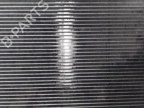 Køler CITROËN DS3 (SA_) 1.6 VTi 120 | BP29940240M31