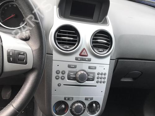 Starter OPEL CORSA D (S07) 1.2 (L08, L68) | BP25631107M8 - Image 26