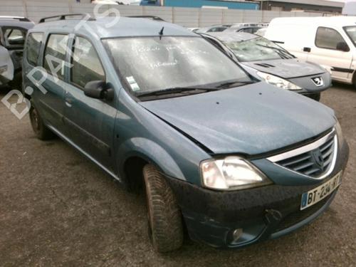 Front wiper motor DACIA LOGAN MCV (KS_) 1.5 dCi (KS0W) | BP25643750M29 - Image 12