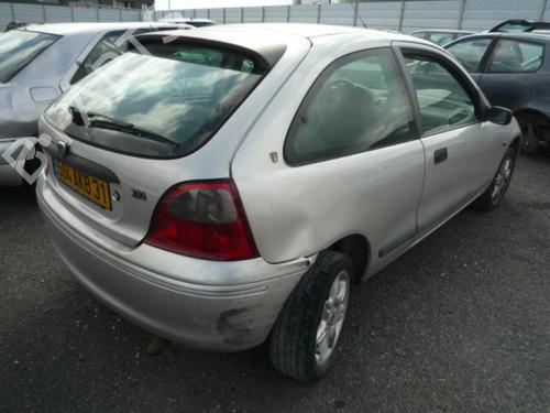 Intercooler ROVER 200 II Hatchback (RF) 220 SDi | BP25641344M30  - Image 6