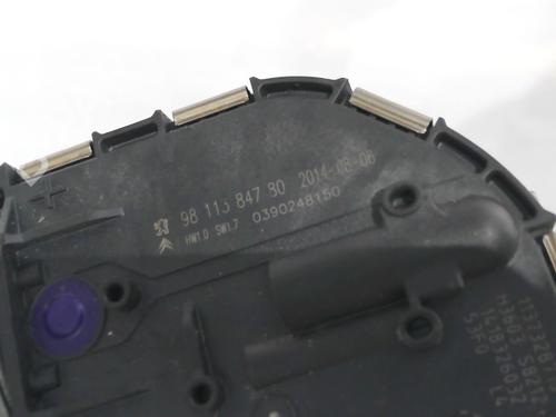 Front wiper motor CITROËN C4 Picasso II 1.6 HDi / BlueHDi 115 | BP30579770M29 