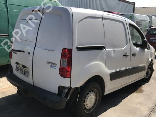 Starter CITROËN BERLINGO Box Body/MPV (B9) 1.6 HDi / BlueHDi 75 | BP26887056M8 